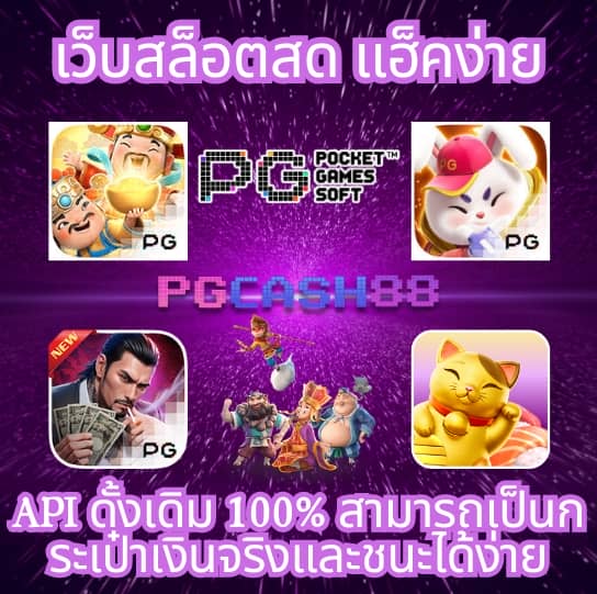 lottovip com เข้าสู่ระบบ