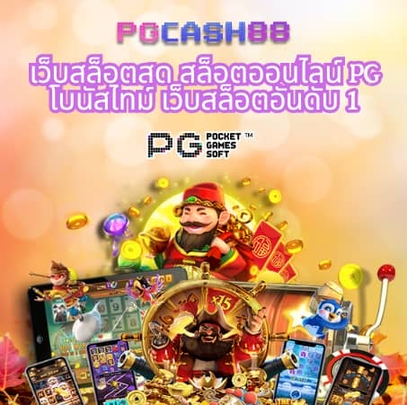 lottovip com เข้าสู่ระบบ